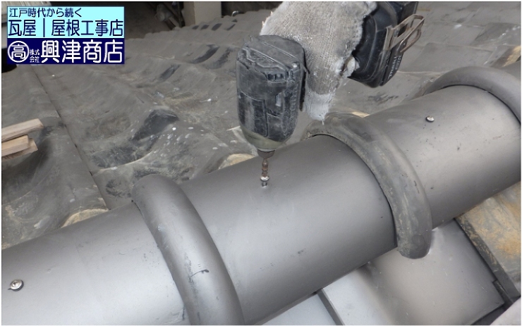 屋根リフォーム（修繕/葺替/カバー工法）...