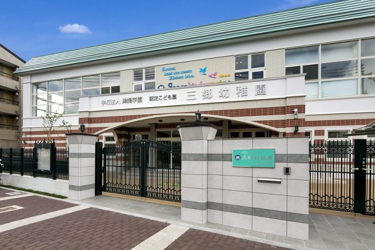 教育 - 株式会社掛谷工務店