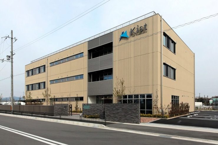 事務所・工場・店舗等 - 株式会社掛谷工...