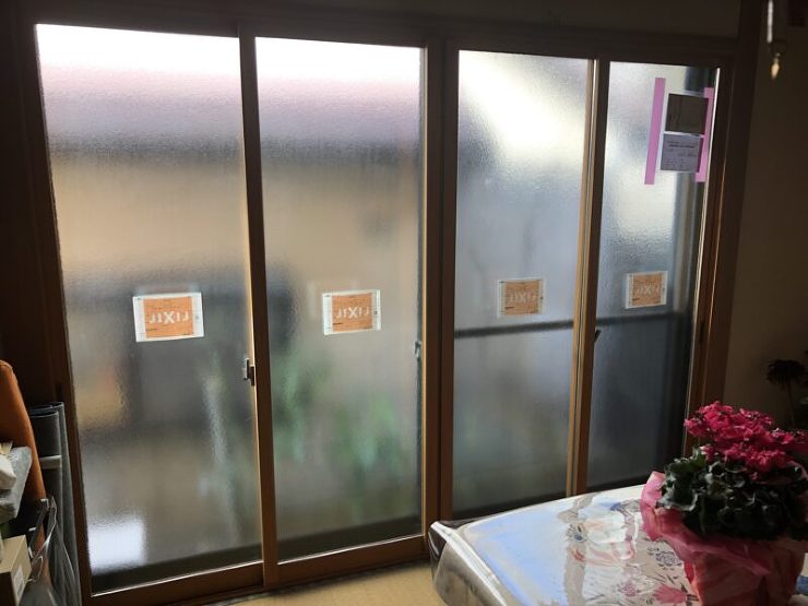 施工後