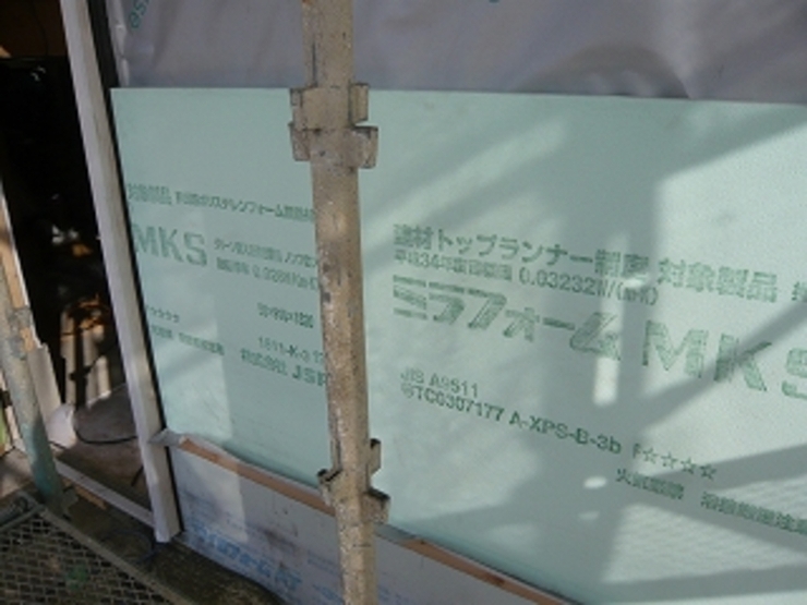 外張断熱工事