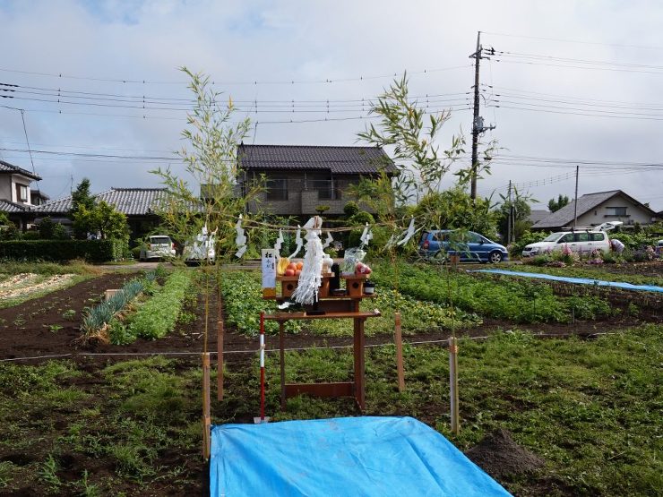 地鎮祭