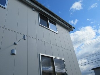 宮城県仙台市の工務店 栗駒建業｜ハーフビ...