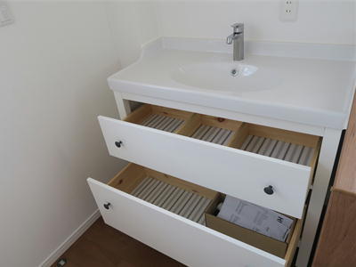 宮城県仙台市の工務店 栗駒建業｜子育てと...