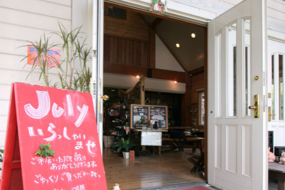 三重県 鈴鹿市でおしゃれな外構工事。お庭...