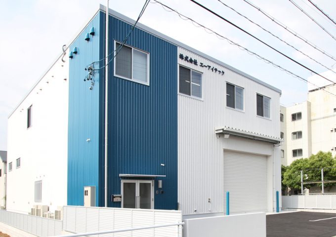 施工事例 | サカイ創建