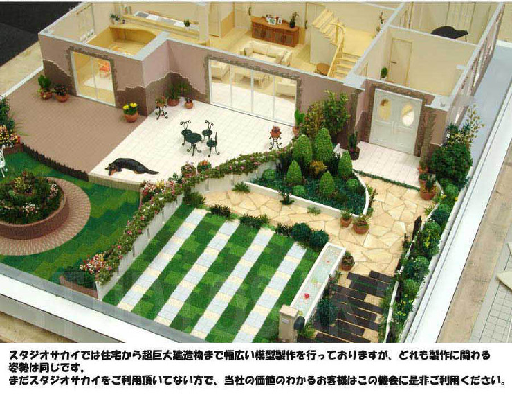 今週の作品22