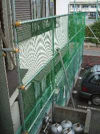 有限会社　山田工業　施工事例(７)