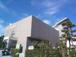 新潟市の建築設計事務所アーキベースの歯科...