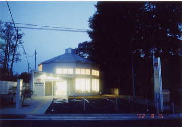 千葉県市川市飯島建築設計事務所-これまで...