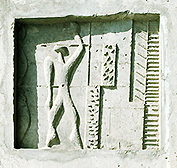 チャンディーガル