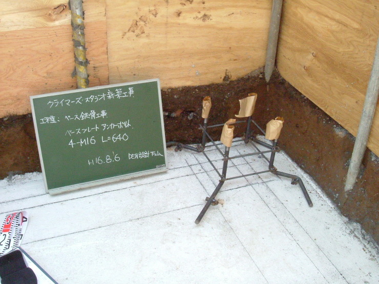 上水南の家｜注文住宅の家づくり｜ＤＥＮ設...