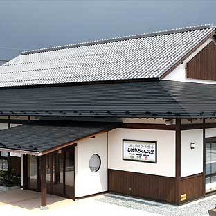 前田建設株式会社