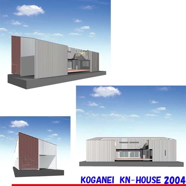 STUDIOPOH KGHOUSE