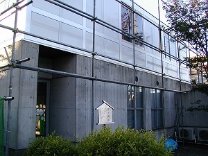 藤井邸−山本理顕　Fujii House...