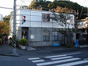 藤井邸−山本理顕　Fujii House...