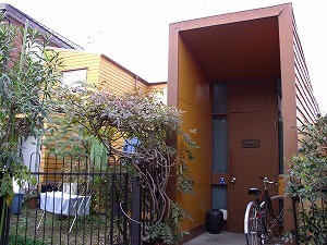 伊藤邸−原広司　Ito House−Hi...