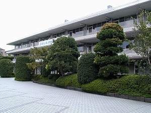 熊本市水道局−村野藤吾　Kumamoto...