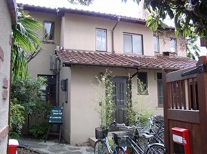 旧シャイブリー邸−ウィリアム・メレル・ヴ...