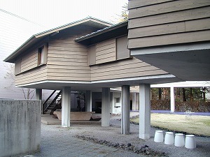 脇田邸−吉村順三　Mountain Lo...