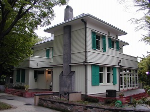 エリスマン邸−アントニン・レーモンド　E...