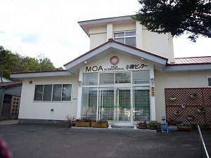 旧上田邸−田上義也　Ueda House...