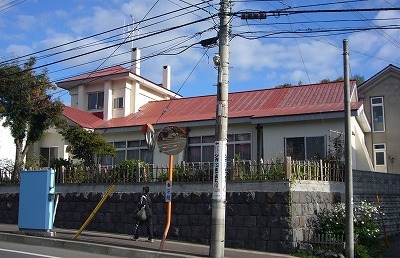 旧上田邸−田上義也　Ueda House...