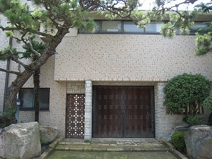 中山悦治邸−村野藤吾　Nakayama ...