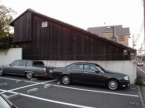 山口文象自邸 クロスクラブ−山口文象　Y...