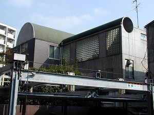 伊良原邸−磯崎新　Irahara Hou...