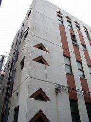 積木の家?U−相田武文　Toy Bloc...