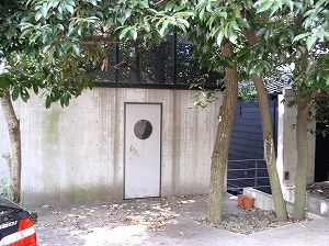 原自邸−原広司　Hara House−H...