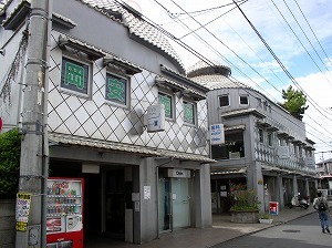 石井和紘のページ−Kazuhiro Is...