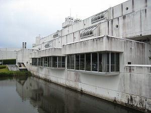 宮崎県総合青少年センター・青島少年自然の...