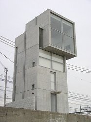 4m×4mの家−安藤忠雄　4×4 Hou...
