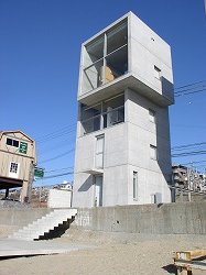 4m×4mの家−安藤忠雄　4×4 Hou...