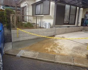 ビフォーアフター | 千葉県我孫子市で注...