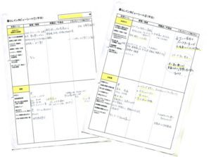 新築住宅 | 株式会社百田工務店・福岡-...