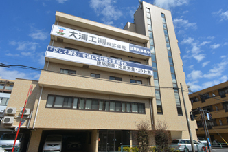 働く環境 | 採用情報 | 大浦工測株式...