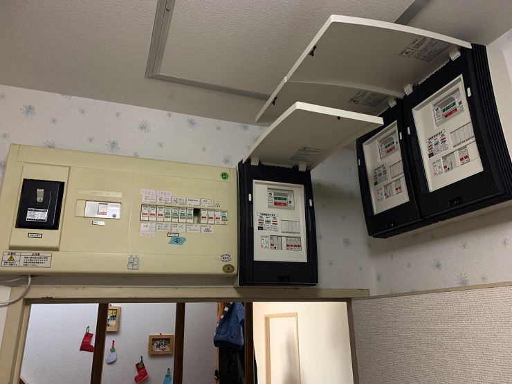 YAYAMACHI エネルギーリノベーシ...