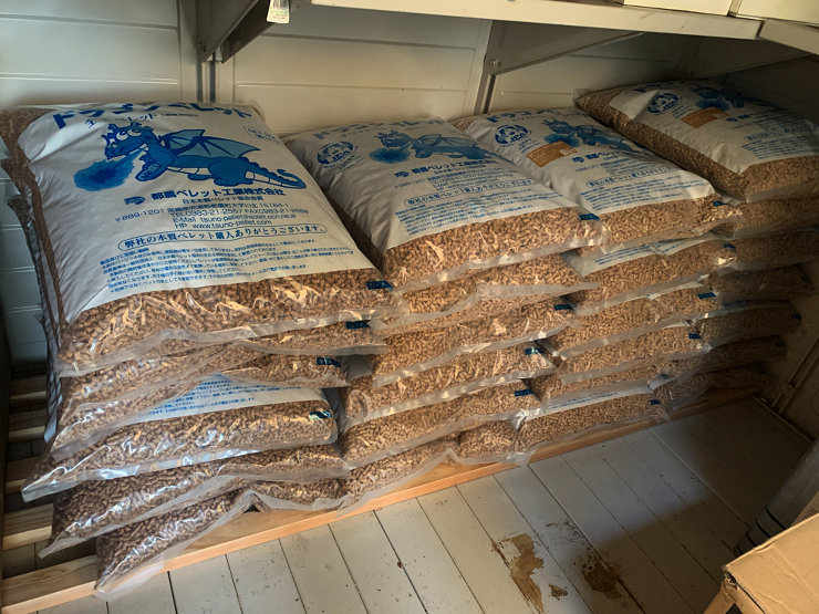 YAYAMACHI エネルギーリノベーシ...