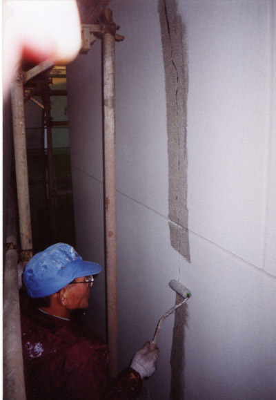 Vカット部プライマー