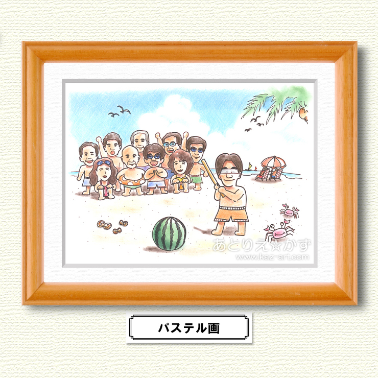 その他のイラスト-あとりえ☆かず