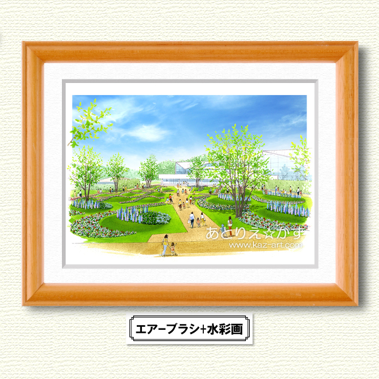 植物園パース-あとりえ☆かず