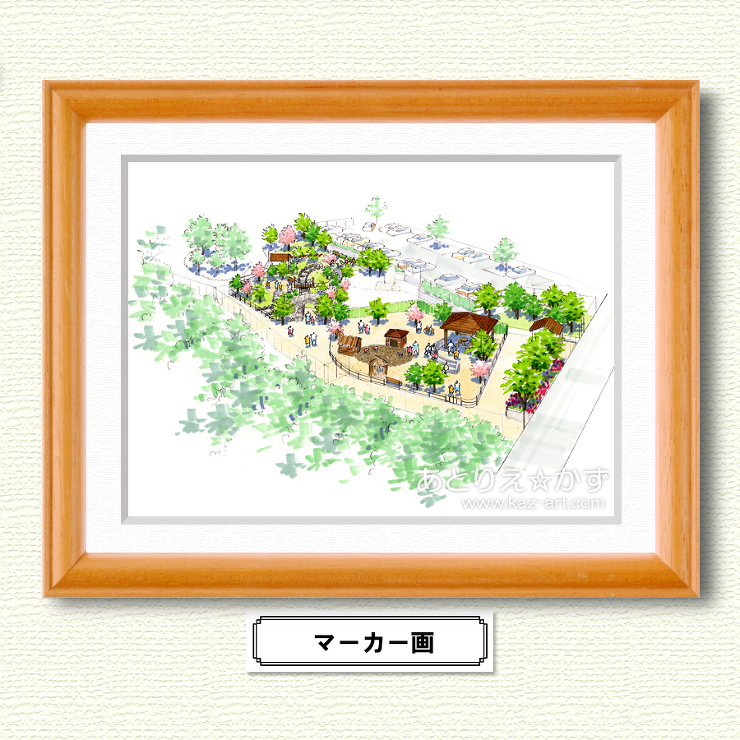 公園パース-あとりえ☆かず