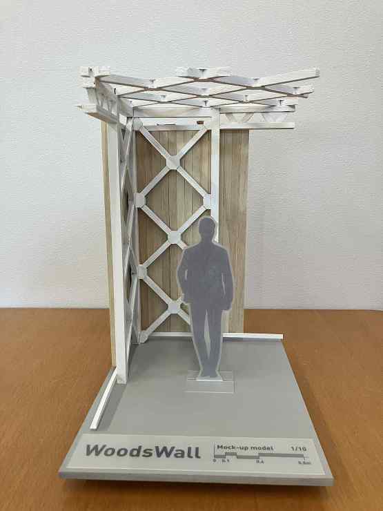 熊本の一級建築士事務所ATELIER-L...