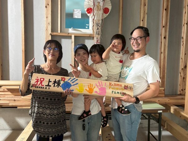 アミューズメント工務店