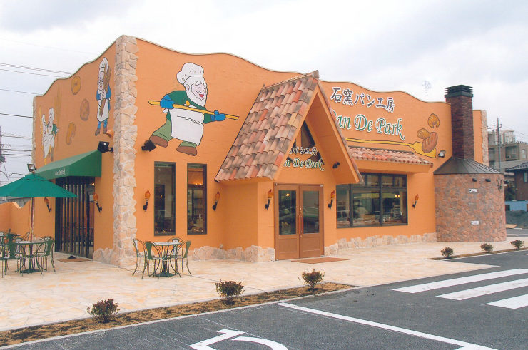 店舗・事務所の建築実例｜安藤設計事務所が...