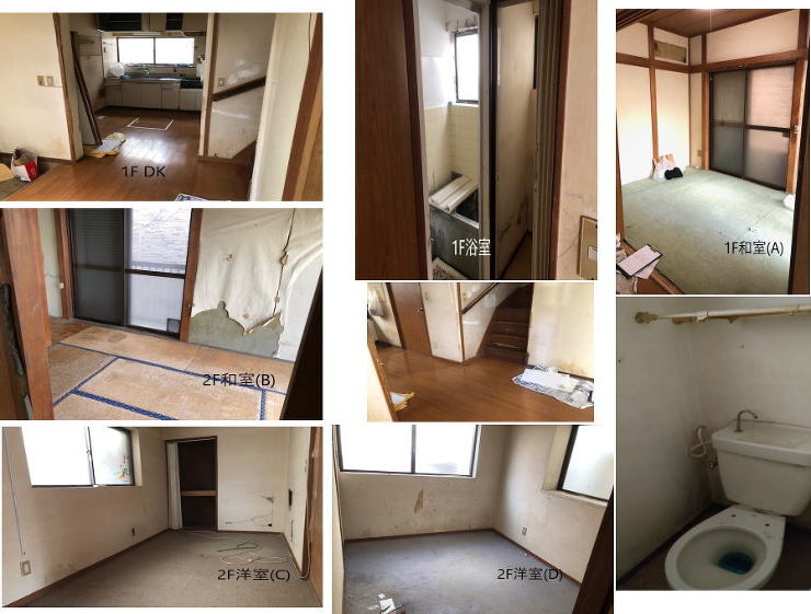 施工前　写真