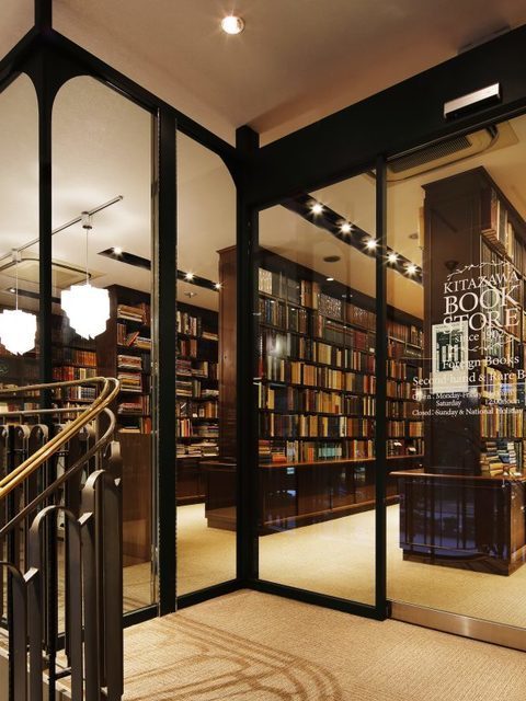 老舗洋書店「北沢書店」サムネイル